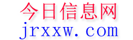 益阳今日信息网